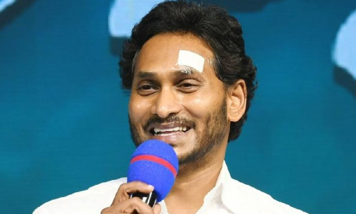 Telugu Ap Cm Jagan, Ap, Chanrababu, Jagan, Janasena, Kadapa Mp, Pavan Kalyan, Pc