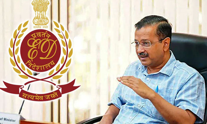 Delhi Cm Arvind Kejriwal To Rouse Avenue Court ,arvind Kejriwal, Delhi Cm , Ju Delhi Cm Arvind Kejriwal To Rouse Avenue Court ,arvind Kejriwal, Delhi Cm , Ju-TeluguStop.com