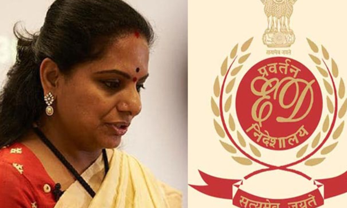  Rouse Avenue Court Refused To Grant Interim Bail To Kavitha In Delhi Liquor Scam-TeluguStop.com