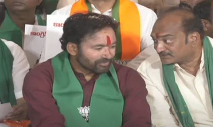  Bjp State President Kishan Reddy Rythu Deeksha , Rythu Deeksha, Kishan Reddy ,-TeluguStop.com