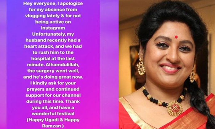  Sana Instagram Post Goes Viral In Social Media Details Here ,sana Begum , Inst-TeluguStop.com