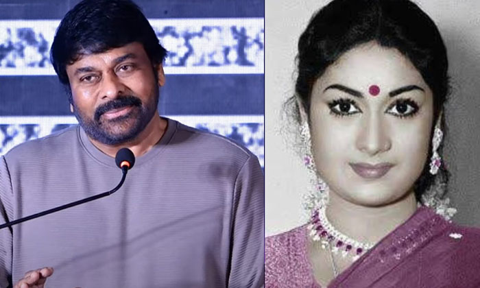  Chiranjeevi Seen That Actress Photo In Every Day Morning , Savitri, Vijaya Chamu-TeluguStop.com