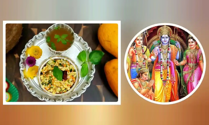  Significance Of Vadapappu Panakam On Sri Rama Navami Details, Jagadabhiramudu ,s-TeluguStop.com