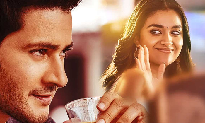 Telugu Kriti Shetty, Mahesh Babu, Rajamouli, Rajkumarudu-Movie