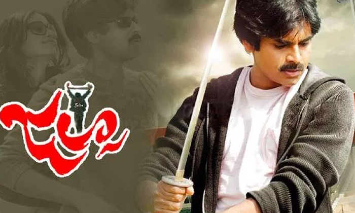  That Movie Is Special For Pavan Kalyan That's Why He Will Do More Movies With T-TeluguStop.com