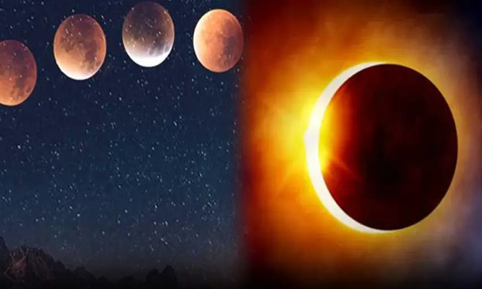  The Solar Eclipse That Will Occur On 8th April Should Not Be Done On The Eclipse-TeluguStop.com