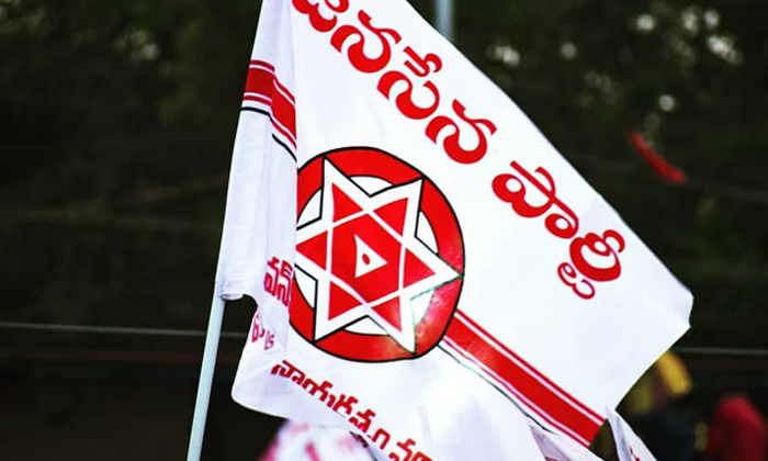  They Are The Janasena Who Have Been Courted By The Glass Mark, Janasena Prty, J-TeluguStop.com