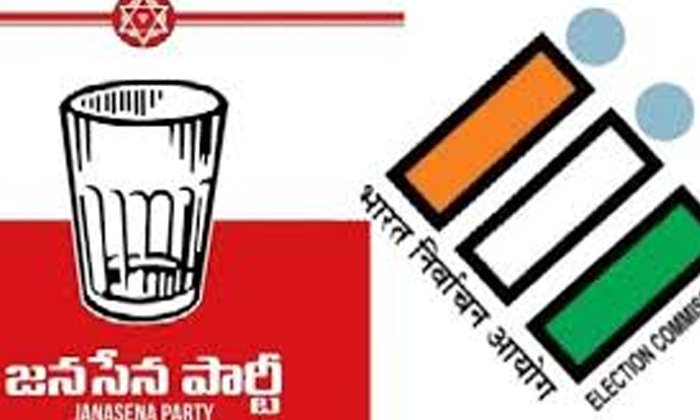 Telugu Aliance, Janasena Prty, Janasenasymbol, Janasenani, Janasenaglass-Politic