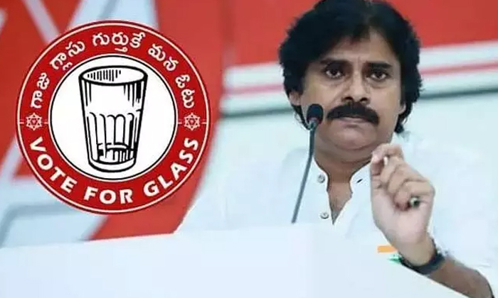 Telugu Aliance, Janasena Prty, Janasenasymbol, Janasenani, Janasenaglass-Politic