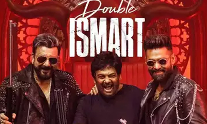 Telugu Double Smart, Ismart Shankar, Puri Jagannath, Ram Pothineni, Problemdoubl