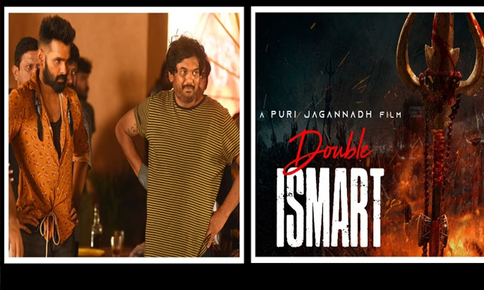 Telugu Double Smart, Ismart Shankar, Puri Jagannath, Ram Pothineni, Problemdoubl