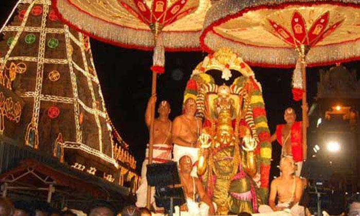 Telugu Devotees, Devotional, Gold, Gold Deposits, Srivenkateswara, Tirumala-Late