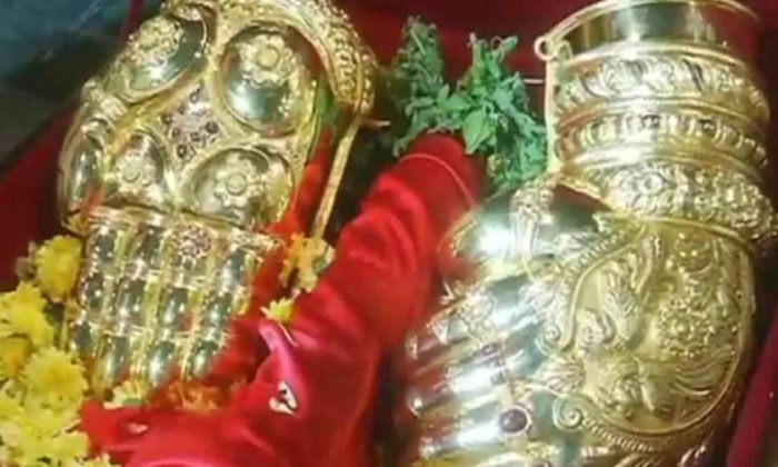 Telugu Devotees, Devotional, Gold, Gold Deposits, Srivenkateswara, Tirumala-Late