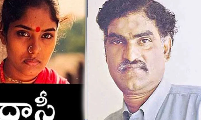  Tragedy In The Film Industry... 'dasi' Sudarshan Passes Away..-TeluguStop.com