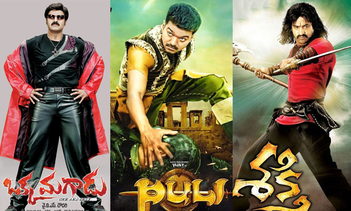  Tollywood Movies Copied By Another Heros Panchakshari Puli Okka Magadu Shakti De-TeluguStop.com