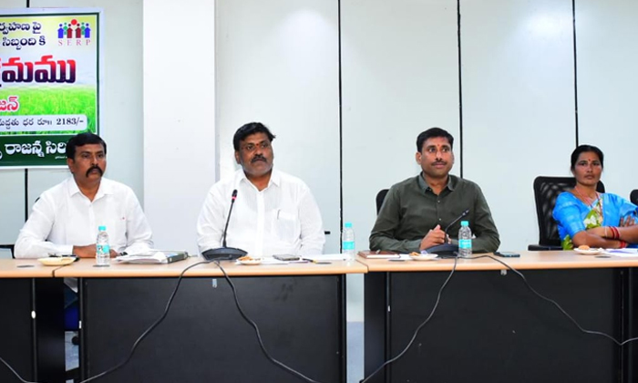  Training On Management Of Grain Purchase Centres , Grain Purchase Centres, Train-TeluguStop.com