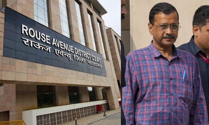  Trial In Rouse Avenue Court On Liquor Policy Case Details, Cm Aravind Kejriwal,-TeluguStop.com