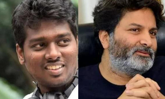  Trivikram, Who Entered The Scene By Taking Atlee As A Side Track What Is The Mat-TeluguStop.com