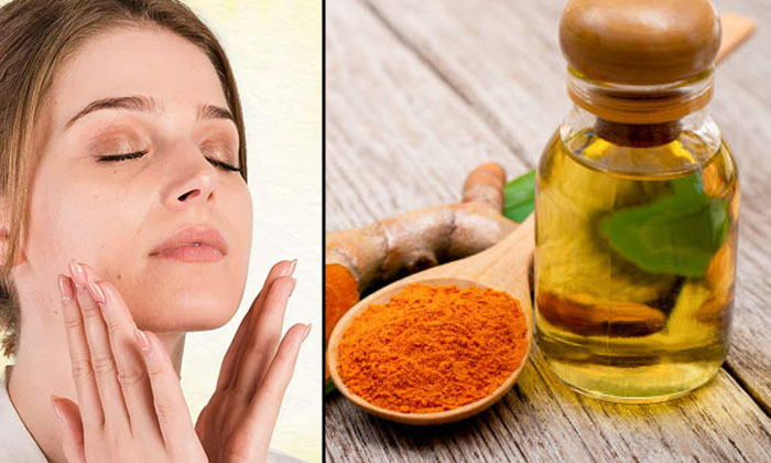  Amazing Benefits Of Turmeric Oil For Skin! Turmeric Oil, Skin Care, Turmeric Oil-TeluguStop.com