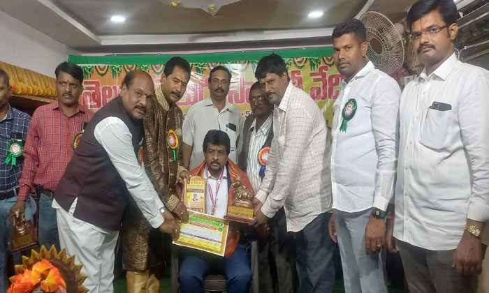 Vanga Received The Mahanandi Award, Ugadi Celebration, Yellareddypet , Blood Do-TeluguStop.com