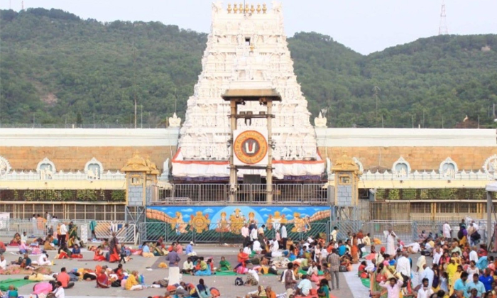 Telugu Tirumala, Tirumala Temple, Ttdeo-Latest News - Telugu