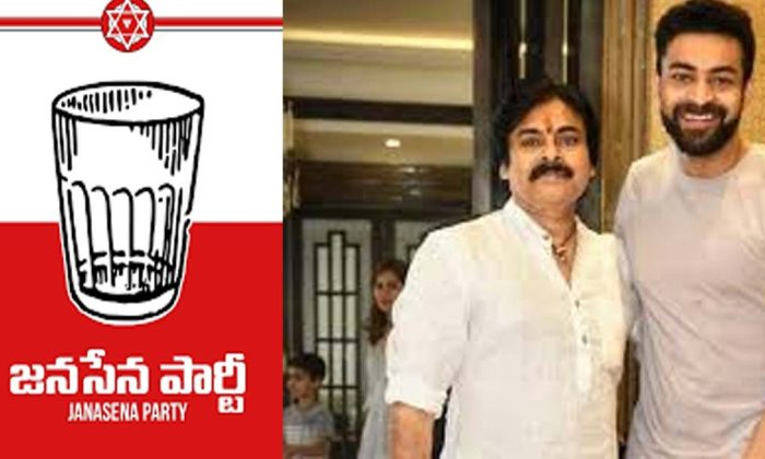  Varun Tej Will Campaign For Janasena In Pithapuram Tomorrow , Varun Tej, Janasen-TeluguStop.com