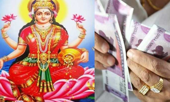  Vastu Tips To Attract Wealth To Your Home ,vastu Tips,laxmi Devi,money,pooja Roo-TeluguStop.com