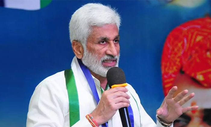  Vijayasai Reddy Met Nellore Election Returning Officer Details, Nellore Election-TeluguStop.com