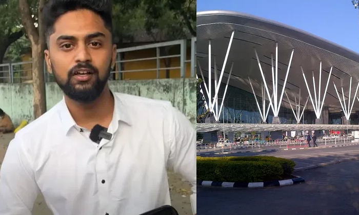  What Did That Youtuber Do On The Runway Of Bangalore Airport Along With The Vira-TeluguStop.com