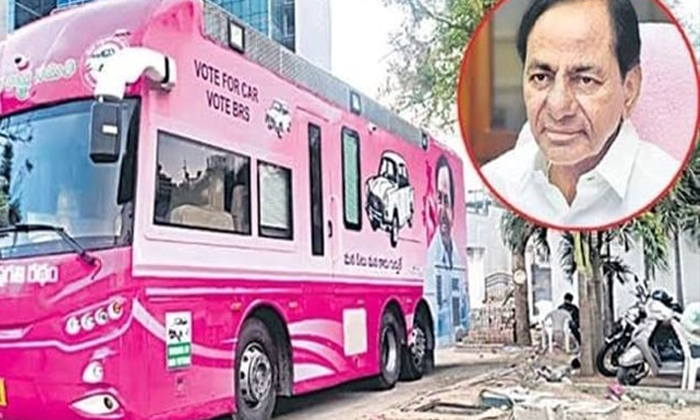  Where Is Kcr's Bus Trip Going To Take Place Today, Brs, Bjp, Congress, Kcr, Kcr-TeluguStop.com