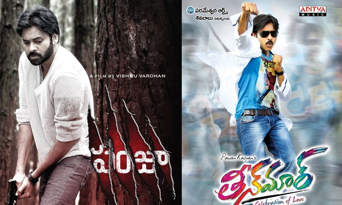  Who Is The Reason For The Flop Of Pawan Kalyan Movies Details, Pawan Kalyan, Paw-TeluguStop.com