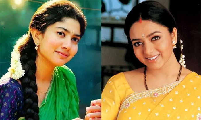  Will Sai Pallavi Now Like Soundarya There Is No One To Beat Them Details, Sai Pa-TeluguStop.com