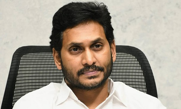 Telugu Ap Cm Jagan, Ap, Jagan, Janasena, Ycpsmanifesto, Yscp, Ysrcp Menifesto-Po