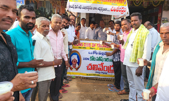  Chalivendram Starts At The Bus Stand In Gollapally Donation Of Water, Yellareddy-TeluguStop.com