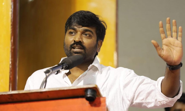 Telugu Tamil Nadu, Vijaysethupathi-Movie