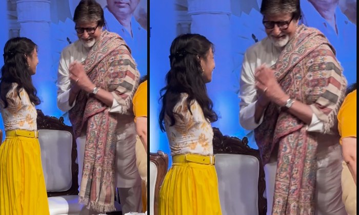  Amitabh Bachchan Kind And Great Heart Details Here Goes Viral In Social Media ,-TeluguStop.com