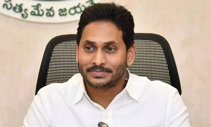 Telugu Cmjagan, Ebc Nestham, Jagan Manifesto, Jaganmanifesto, Rythu Bharosa, Ycp