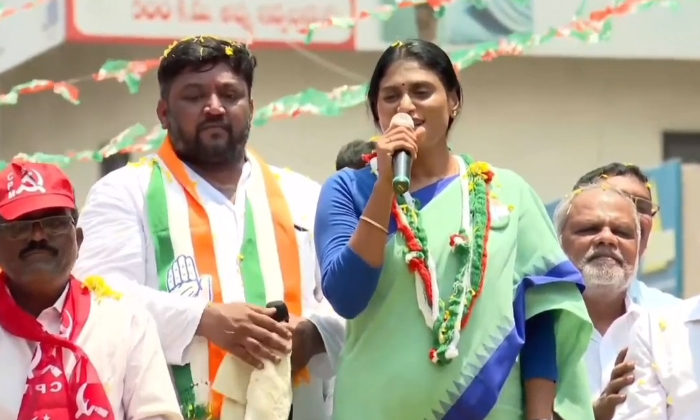  Apcc Chief Ys Sharmila Reddy Comments At Srikalahasthi Meeting, Apcc Chief Ys Sh-TeluguStop.com