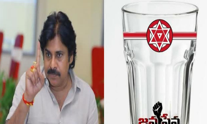 Telugu Alliance, Ap Cm Jagan, Ap, Chandrababu, Glass Symbol, Janasena, Janasenan