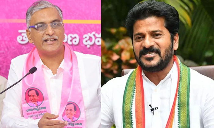  Brs Mla Harish Rao One More Letter To Cm Revanth Reddy Details, Harish Rao, Brs,-TeluguStop.com