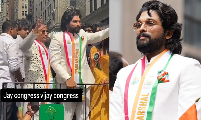 Telugu Allu Arjun, Alluarjun, Allu Arjun Deep, Congress, Pushpa Rule, Telangana-