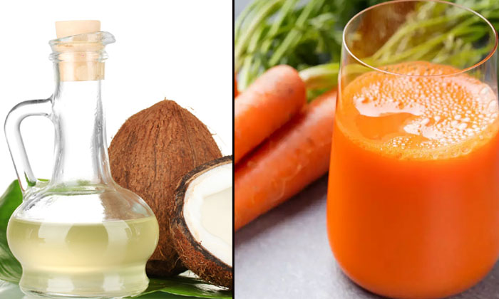  How To Get Rid Of Dark Circles With Carrot! Carrot, Carrot Cream, Carrot Benefit-TeluguStop.com