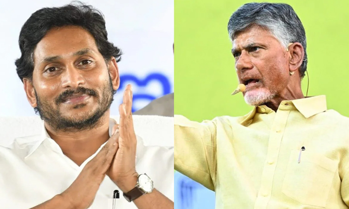 Telugu Ap Cm Jagan, Ap, Chandrababu, Cmjagan, Tdpbjp, Telugudesam, Volunteers, W