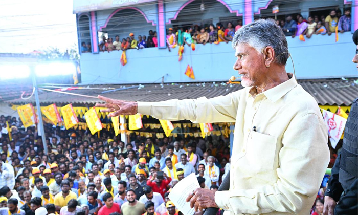  Chandrababu Naidu Giving Importance To Welfare Schemes In His Election Campaign-TeluguStop.com