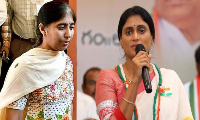 Telugu Ap, Jagan, Janasena, Kadapa Mp, Ys Rajashekara, Ys Sharmila, Ys Sunitha,