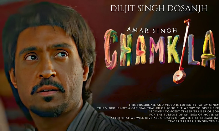 Telugu Amarsingh, Diljit Dosanjh, Diljitdosanjh-Movie Telugu Amarsingh, Diljit Dosanjh, Diljitdosanjh-Movie