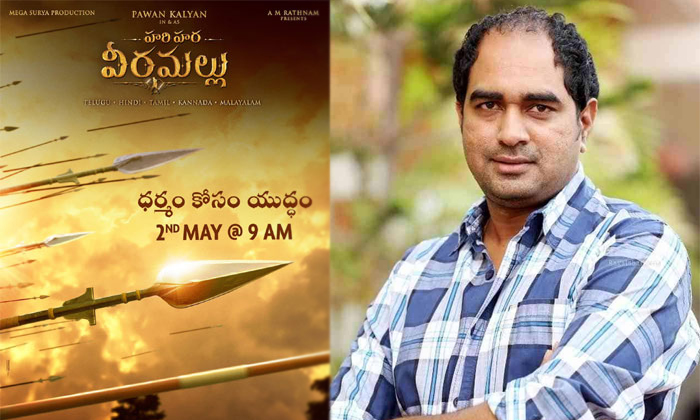 Telugu Pawan Kalyan, Pawankalyan-Movie