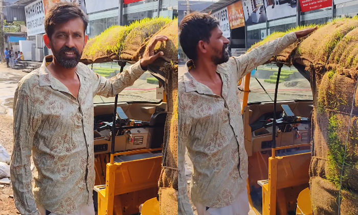  Driver Arranged Gunny Bags Grass On Auto To Get Relief From Summer Heat Details,-TeluguStop.com