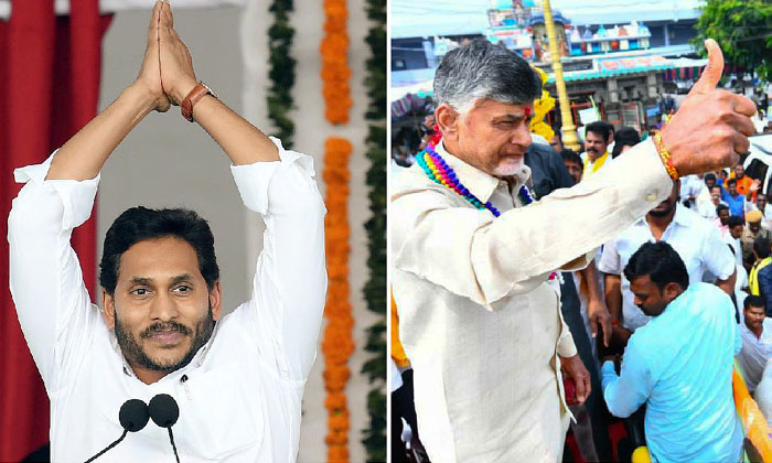 Telugu Ap, Chandrababu, Jana Sena, Volunteers, Uagadi, Ys Jagan-Politics