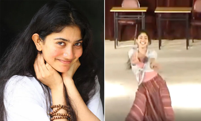  Heroine Sai Pallavi Dance Video Goes Viral In Social Media Details, Sai Pallavi,-TeluguStop.com